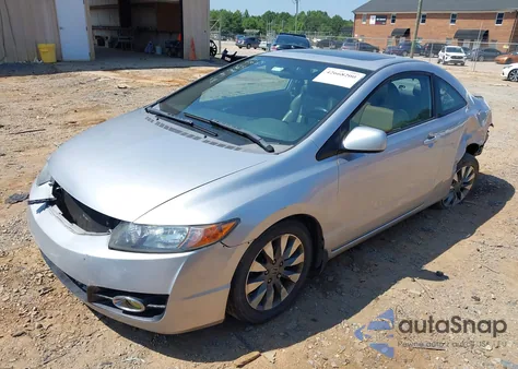 2009 Honda Civic Ex-L из США, поврежденный, VIN 2HGFG12949H526911